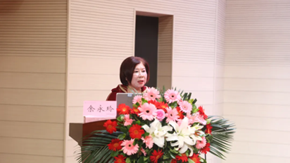 余永玲致辭。重慶西區醫院供圖