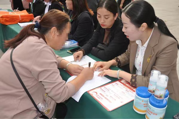 活動現場。重慶渝快保服務中心供圖
