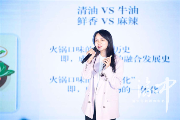 活動現場。主辦方供圖