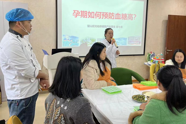 活動現場。璧山區婦幼保健院供圖