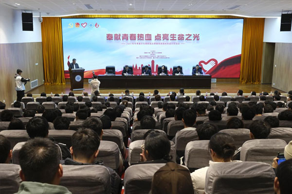 活動現場。劉林杰攝