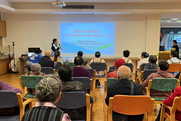 活動現場。重醫附屬璧山醫院供圖