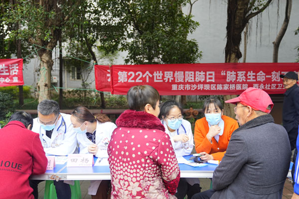 活動現場。陳家橋醫院供圖
