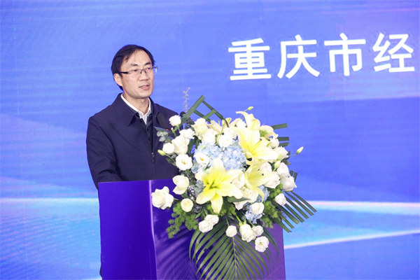 汪立東致辭。主辦方供圖