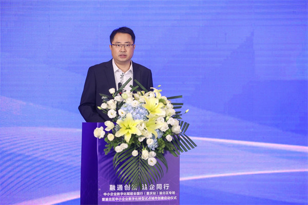 陳玙致辭。主辦方供圖