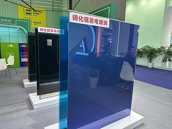 碲化鎘發電玻璃。代婧靚攝