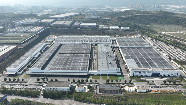 賽力斯汽車光伏電站。賽力斯汽車供圖