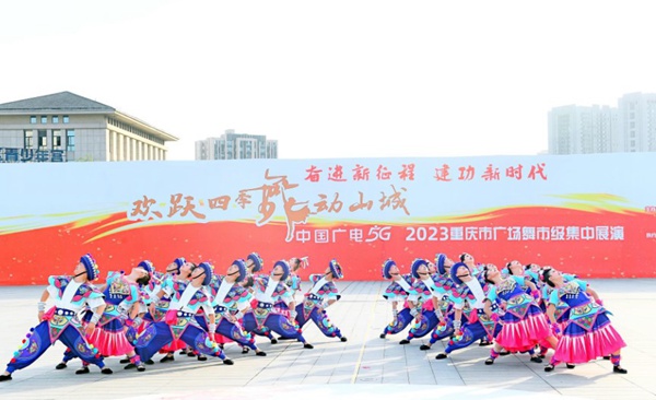 比賽現場。主辦方供圖