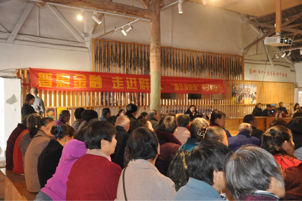 活動現場。重慶渝快保服務中心供圖