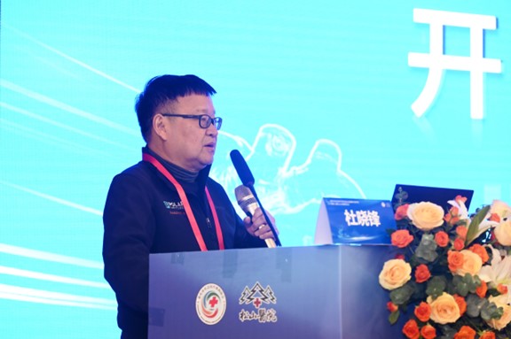 杜曉鋒致辭。重慶松山醫院供圖