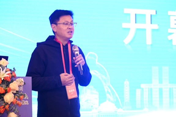 陳黎明致辭。重慶松山醫院供圖