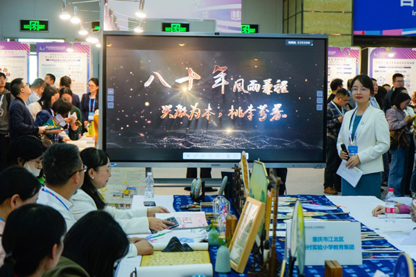 現場演講。新村實驗小學教育集團供圖