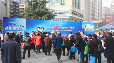 科普競答活動現場。重慶西區醫院供圖