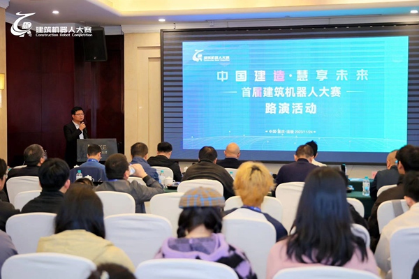 路演活動現場?；顒臃焦﹫D