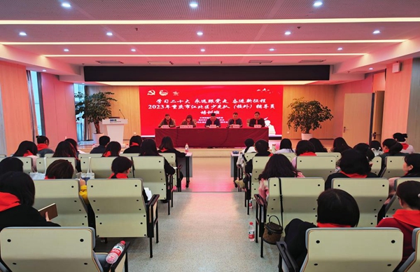 培訓課程現場。共青團重慶市江北區委供圖