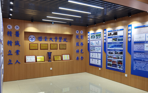 陳列館。西南大學供圖