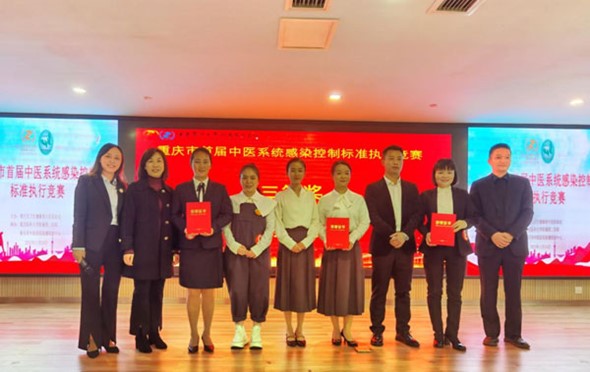 活動現場。江津區中醫院供圖