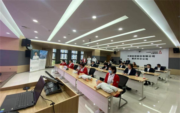 培訓現場。重慶鐵塔供圖