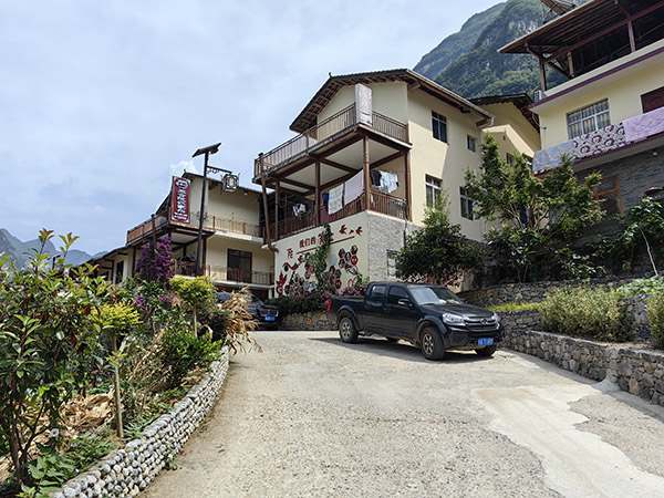 巫山縣竹賢鄉下莊村三合院農家樂。重慶農商行供圖