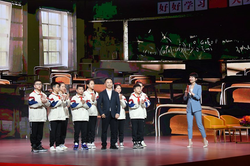 活動現場。重慶市殘聯供圖