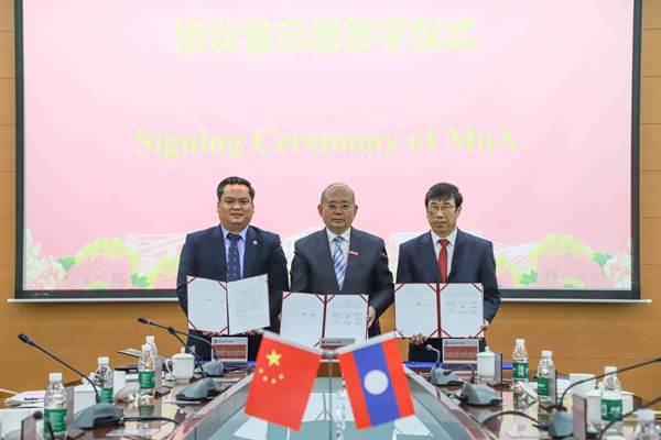 簽約現場。重慶理工大學供圖