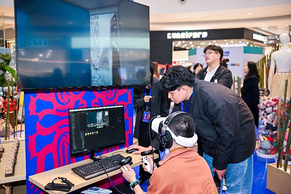 奇“苗”世界，以VR技術傳承苗族文化。凱德集團供圖