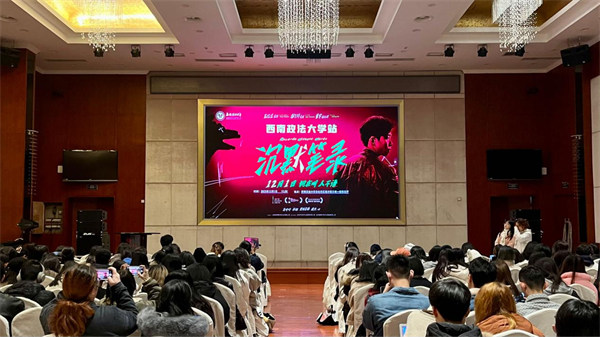 活動現場。馬春鵬攝