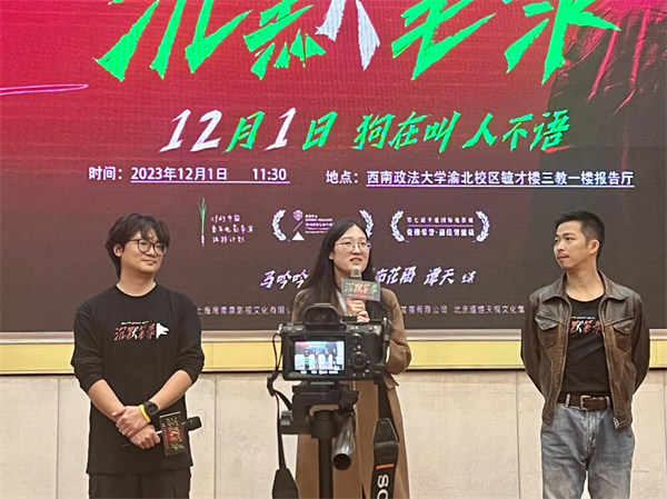 活動現場。馬春鵬攝