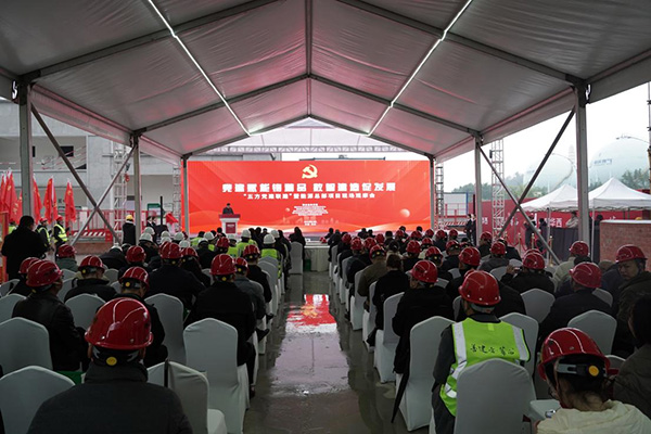 活動現場。重慶龍湖供圖