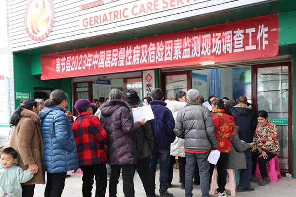 監測現場。奉節縣疾病預防控制中心供圖