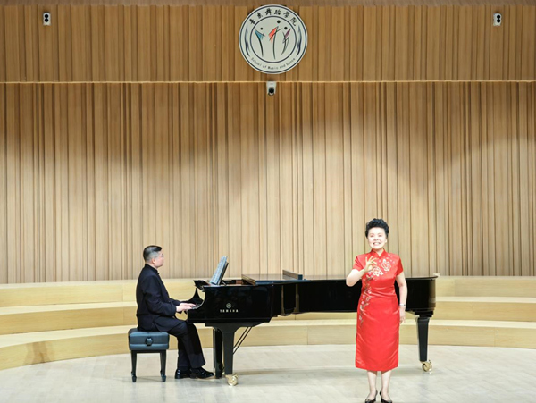 音樂會現場。重慶對外經貿學院供圖