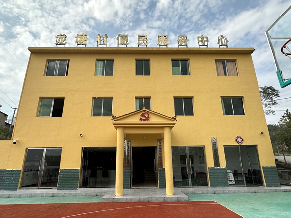 修繕一新的龍塘村便民服務中心。莢天宇攝