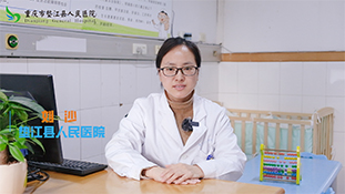 如何識別早期孤獨癥？