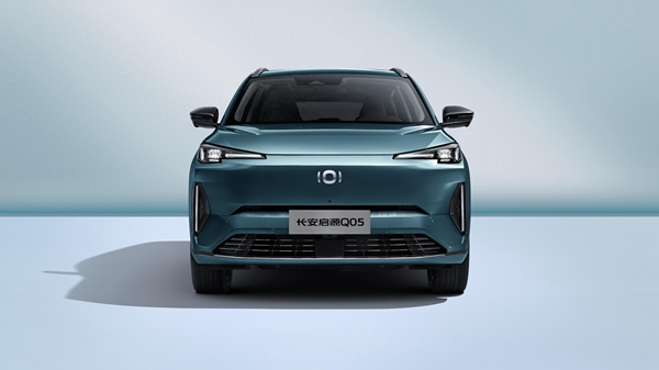長安啟源Q05正式上市。長安啟源供圖