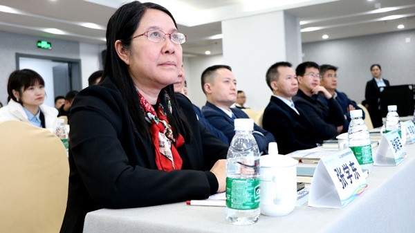 會議現場，華廈渝州眼科醫院供圖