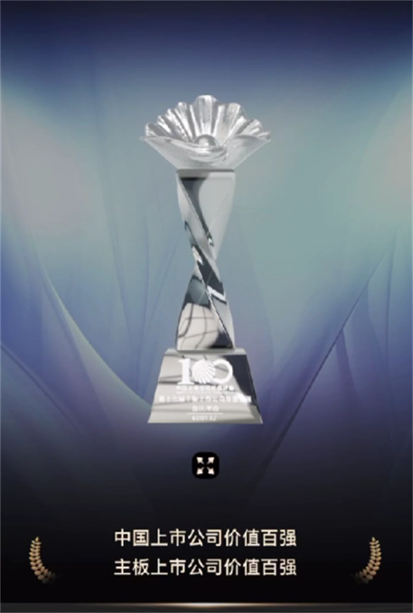 資料圖。重慶啤酒供圖