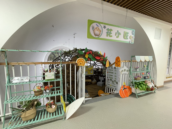 大渡口幼兒園融創春暉園一角。晏紅霞攝