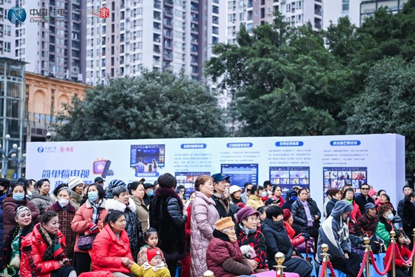 “數字共賞 廣電同行”電視服務進萬家活動現場。中國廣電重慶公司供圖