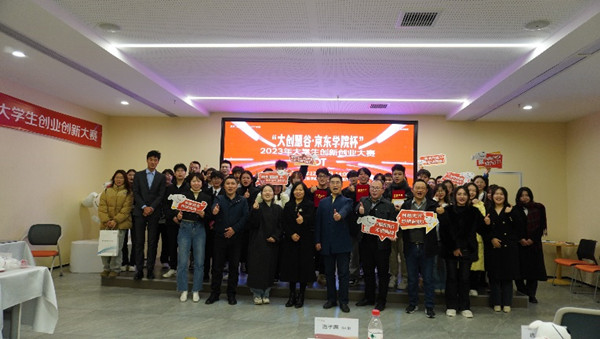 活動現場圖。主辦方供圖