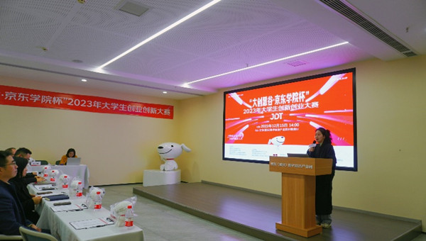 活動現場圖。主辦方供圖