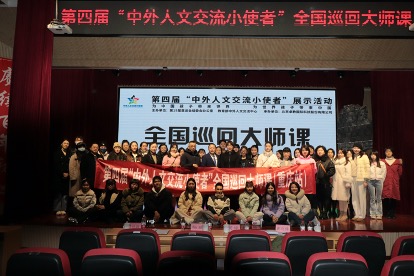 活動現場。渝中區石油路小學校供圖