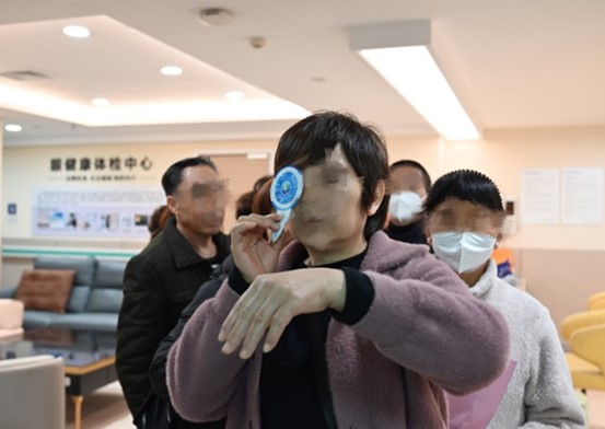 眼健康體檢中。重慶愛爾眼科醫院總院供圖