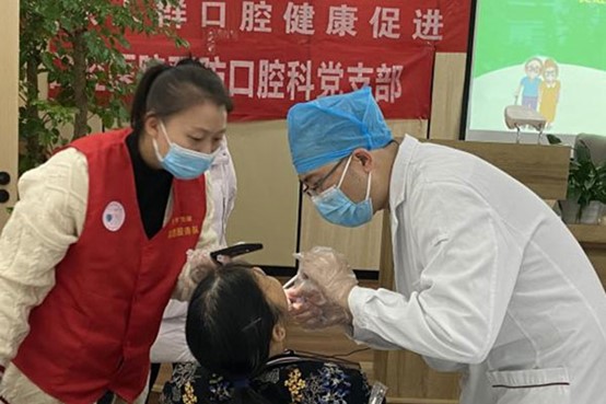 口腔義診。重醫附屬口腔醫院供圖