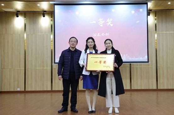 現場頒獎。榮昌區人民醫院供圖