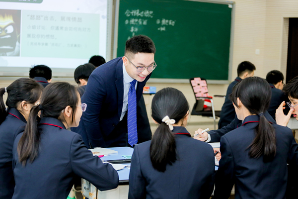 心理健康主題課例現場。渝北區黃炎培中學校供圖