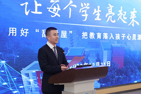 潘德梁致辭。白市驛第二小學校供圖