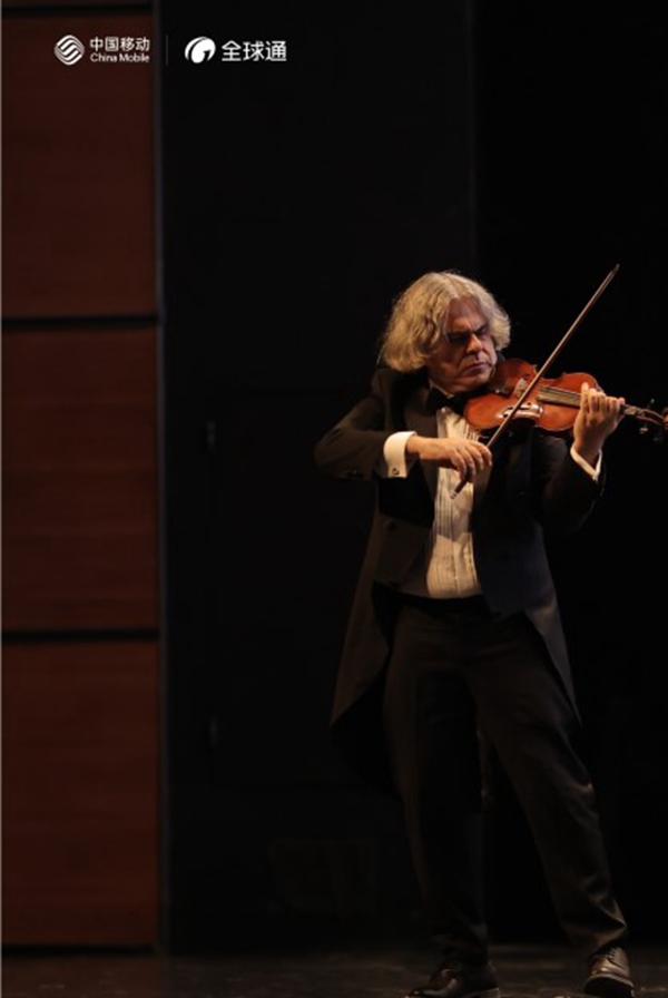 音樂會現場。中國移動重慶公司供圖