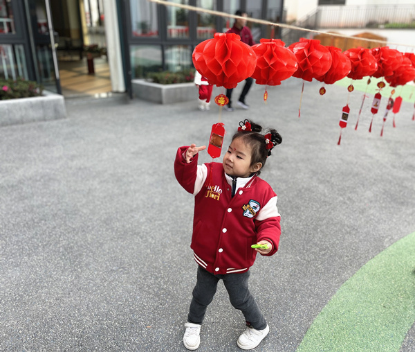 “猜燈謎”游戲環節。晏紅霞攝