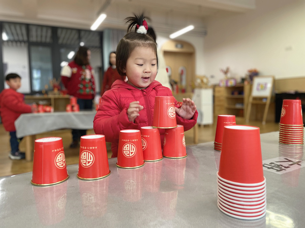 “步步高升”游戲環節。晏紅霞攝