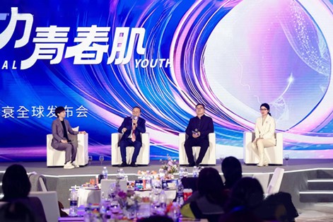 活動現場。雅光醫療集團供圖